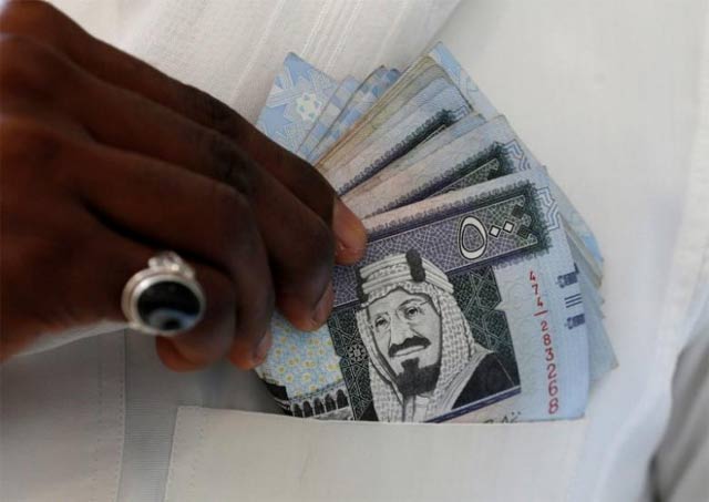 Saudi National Bank not looking at international opportunities