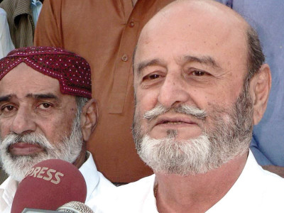 ongoing case shc grants former cm protective bail ongoing case shc grants former cm protective bail