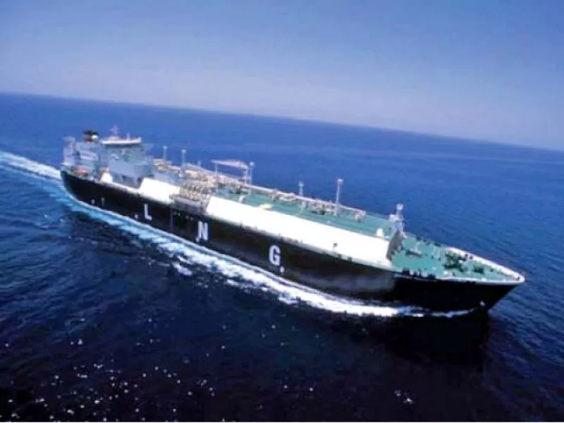 russia will build the north south gas pipeline and charge a tolling fee for lng supply from karachi to lahore photo file russia will build the north south gas pipeline and charge a tolling fee for lng supply from karachi to lahore photo file