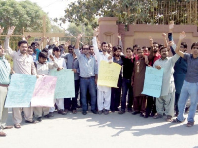 maltreatment students protest against ghazi university officials maltreatment students protest against ghazi university officials