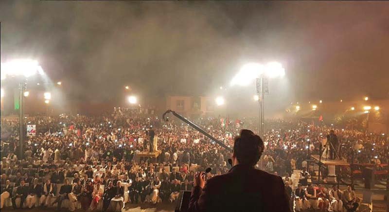 bilawal bhutto addresses party workers at the party s 49th foundation day in lahore photo inp