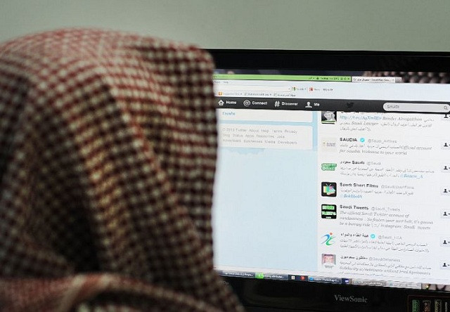 the destructive computer virus crippled tens of thousands of computers in the middle east four years ago photo afp the destructive computer virus crippled tens of thousands of computers in the middle east four years ago photo afp