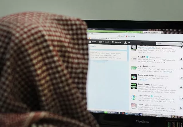 the destructive computer virus crippled tens of thousands of computers in the middle east four years ago photo afp the destructive computer virus crippled tens of thousands of computers in the middle east four years ago photo afp