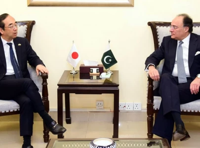 finmin aurangzeb meets japanese envoy to discuss bilateral relations finmin aurangzeb meets japanese envoy to discuss bilateral relations