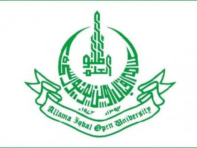 allama iqbal open university photo app