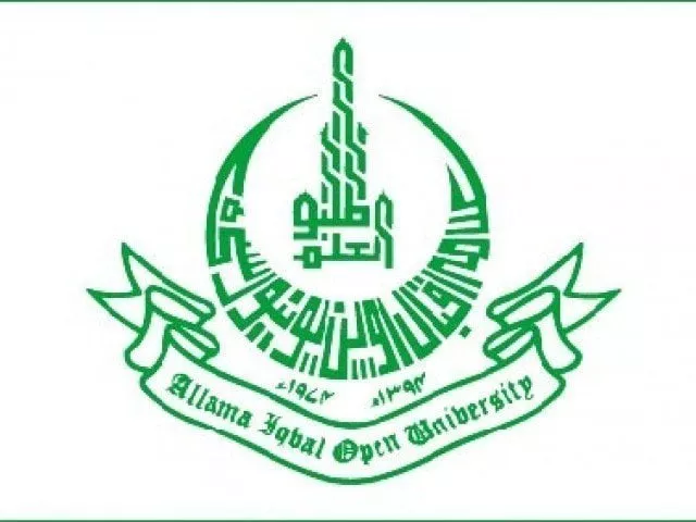 allama iqbal open university photo app