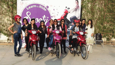 Ladies discount bike scooty