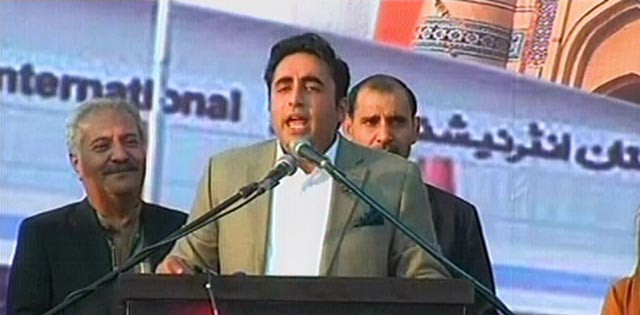 pakistan peoples party chairman bilawal bhutto zardari addressing party workers at bilawal house in lahore on friday december 2 2016 screengrab pakistan peoples party chairman bilawal bhutto zardari addressing party workers at bilawal house in lahore on friday december 2 2016 screengrab