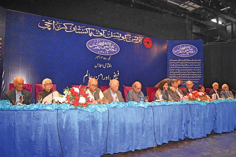 a session titled faiz and world peace was held to celebrate the poet at the ninth aalmi urdu conference on friday photo arts council of pakistan karachi