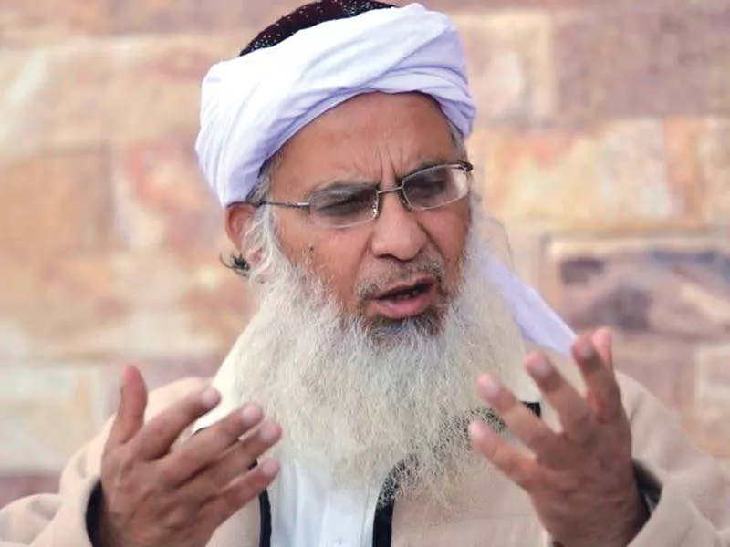 maulana abdul aziz photo file maulana abdul aziz photo file