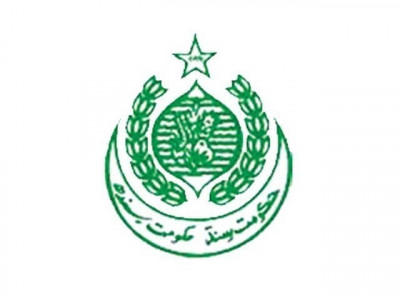 digitalised work sindh s board of revenue to introduce smart cards digitalised work sindh s board of revenue to introduce smart cards