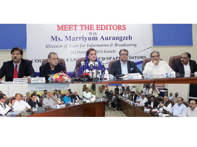 minister of state for information marriyum aurangzeb addresses a programme organised by the cpne in karachi president cpne zia shahid secretary general aijazul haq vice president aamir mehmood principal information officer rao tehsin ali khan nabi chandio are also present photo express