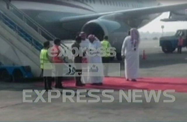 express news screen grab express news screen grab