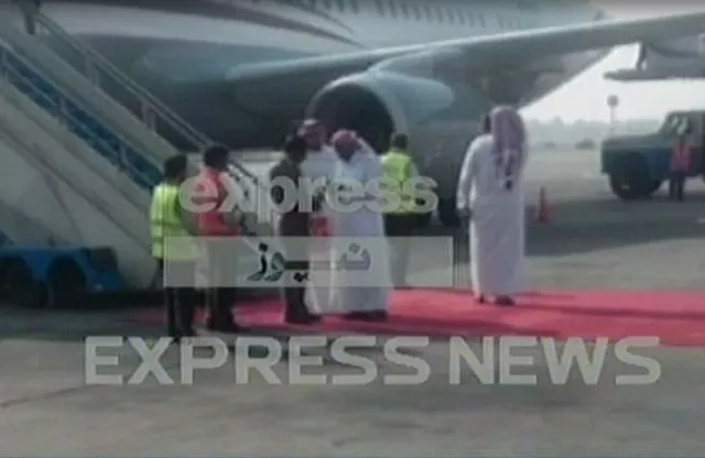 express news screen grab express news screen grab