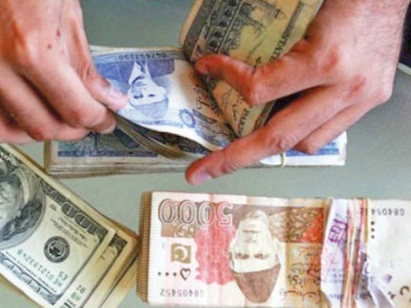 the fbr has not yet officially set the new fiscal year s monthly collection targets photo file