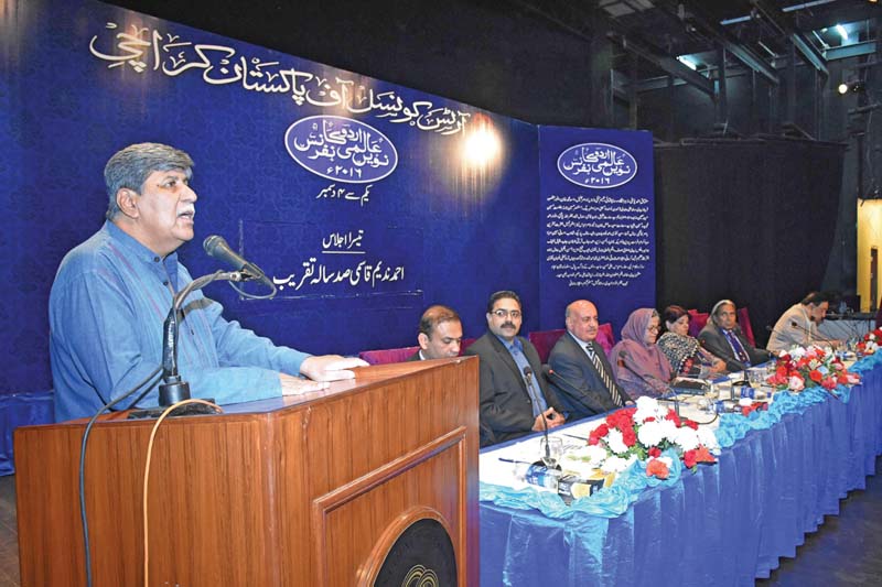 the ninth aalmi urdu conference held at the arts council of pakistan karachi was attended by a multitude of intellectuals urdu literature enthusiasts and members of the literati who discussed a host of issues photo express