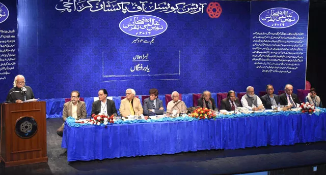 anwar maqsood speaking at the arts council during urdu literature conference on december 5 2016 photo express anwar maqsood speaking at the arts council during urdu literature conference on december 5 2016 photo express