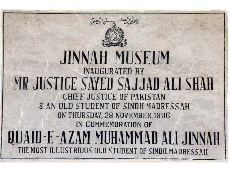 sindh madressatul islam university s museum is a treasure trove of academic memorabilia of the founder of the nation quaid i azam mohammad ali jinnah photos ayesha mir express