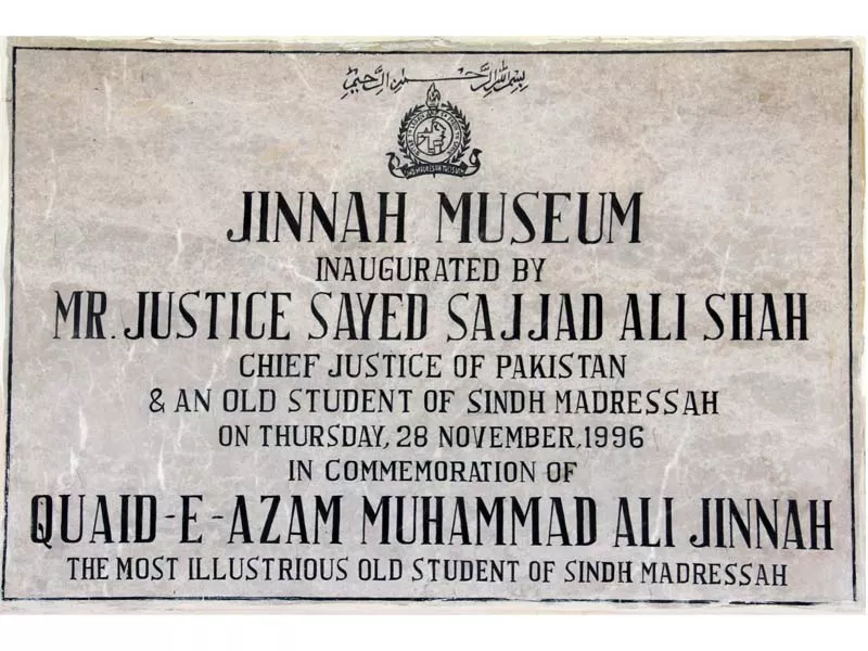 sindh madressatul islam university s museum is a treasure trove of academic memorabilia of the founder of the nation quaid i azam mohammad ali jinnah photos ayesha mir express sindh madressatul islam university s museum is a treasure trove of academic memorabilia of the founder of the nation quaid i azam mohammad ali jinnah photos ayesha mir express