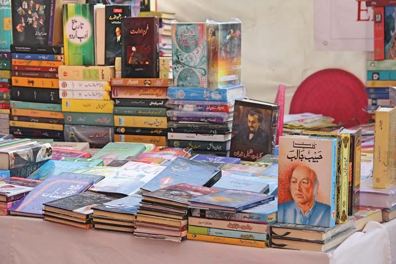 the 9th international urdu conference being held at the arts council of pakistan karachi ends tomorrow december 5 photo ayesha mir express the 9th international urdu conference being held at the arts council of pakistan karachi ends tomorrow december 5 photo ayesha mir express