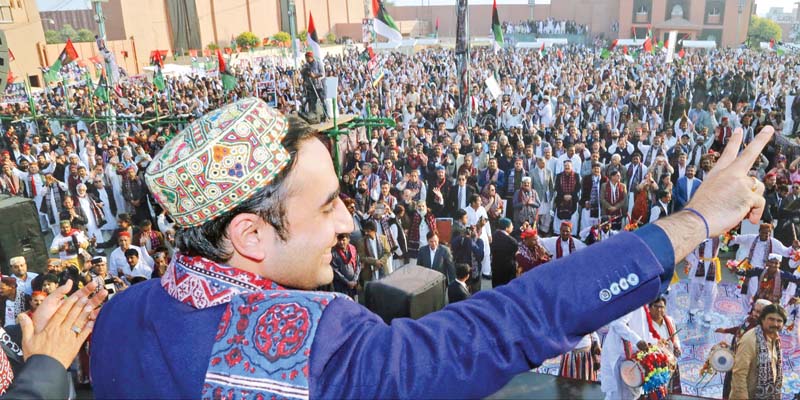 bilawal flashes the victory sign at the workers convention photo ppi