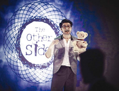 the mystery performer who can make you doubt reality the mystery performer who can make you doubt reality