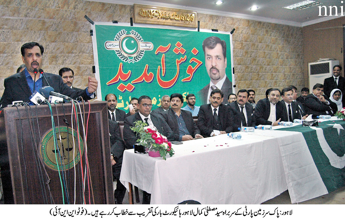 mustafa kamal addressing the media photo nni