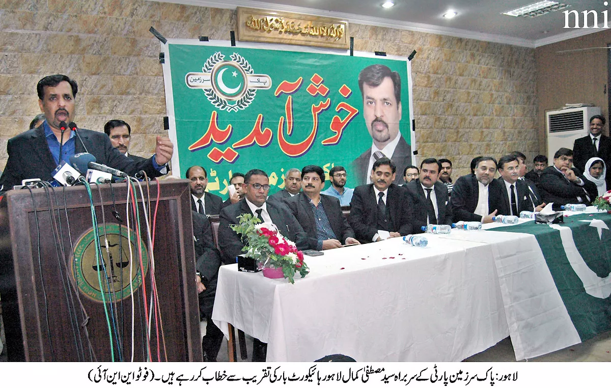 mustafa kamal addressing the media photo nni mustafa kamal addressing the media photo nni