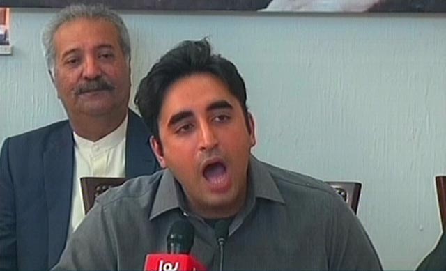 ppp chairman bilawal bhutto zardari addresses a press conference in lahore on wednesday december 7 2016 screengrab