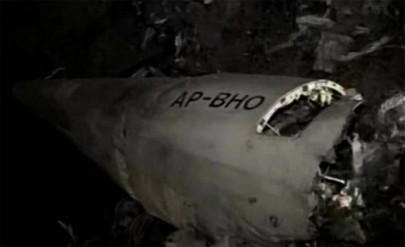 safety investigation board to do first independent inquiry safety investigation board to do first independent inquiry