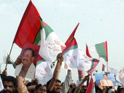 mqm to observe youm e shuhada at kmc ground today mqm to observe youm e shuhada at kmc ground today