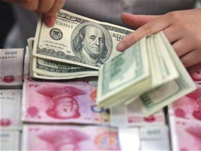 beijing is struggling to prop up the yuan as capital flows out of china s flagging economy in search of better investments in the united states photo file