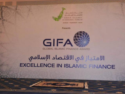 workshop islamic finance registers growth workshop islamic finance registers growth