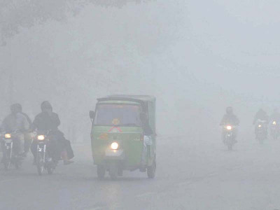 fog spell likely to persist in lahore fog spell likely to persist in lahore