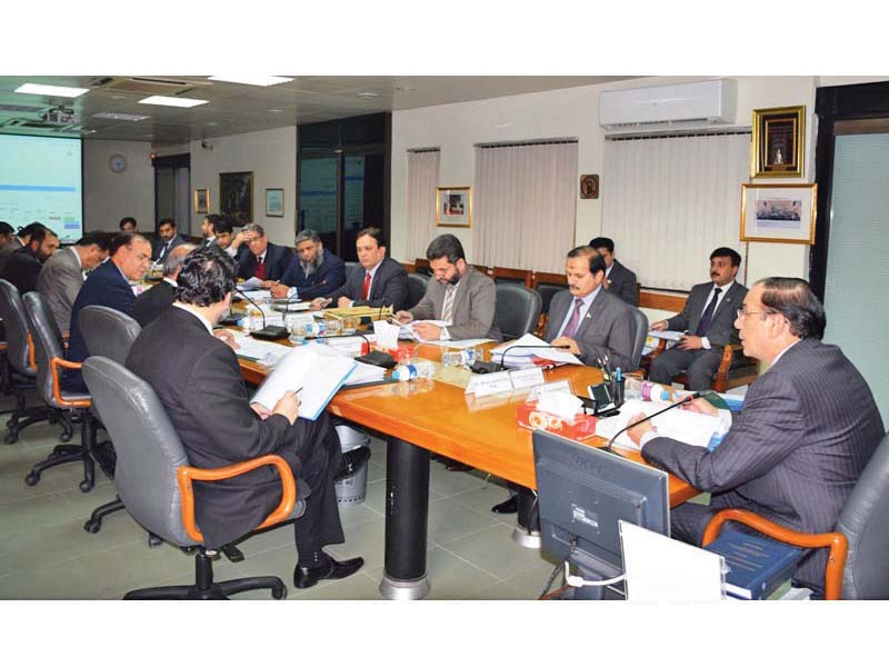 nab chairman qamar zaman chaudhry chairs executive board meeting photo inp