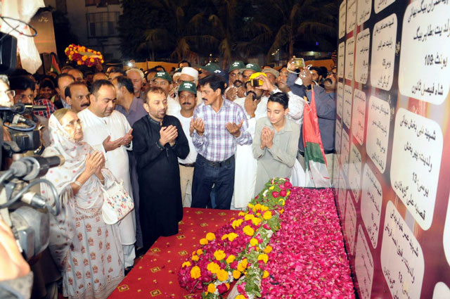 mqm leaders pray duirng martyrs day even on december 9 2016 photo express