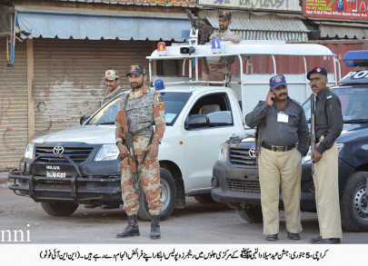 12th rabiul awwal security 23 338 policemen to be deployed 12th rabiul awwal security 23 338 policemen to be deployed