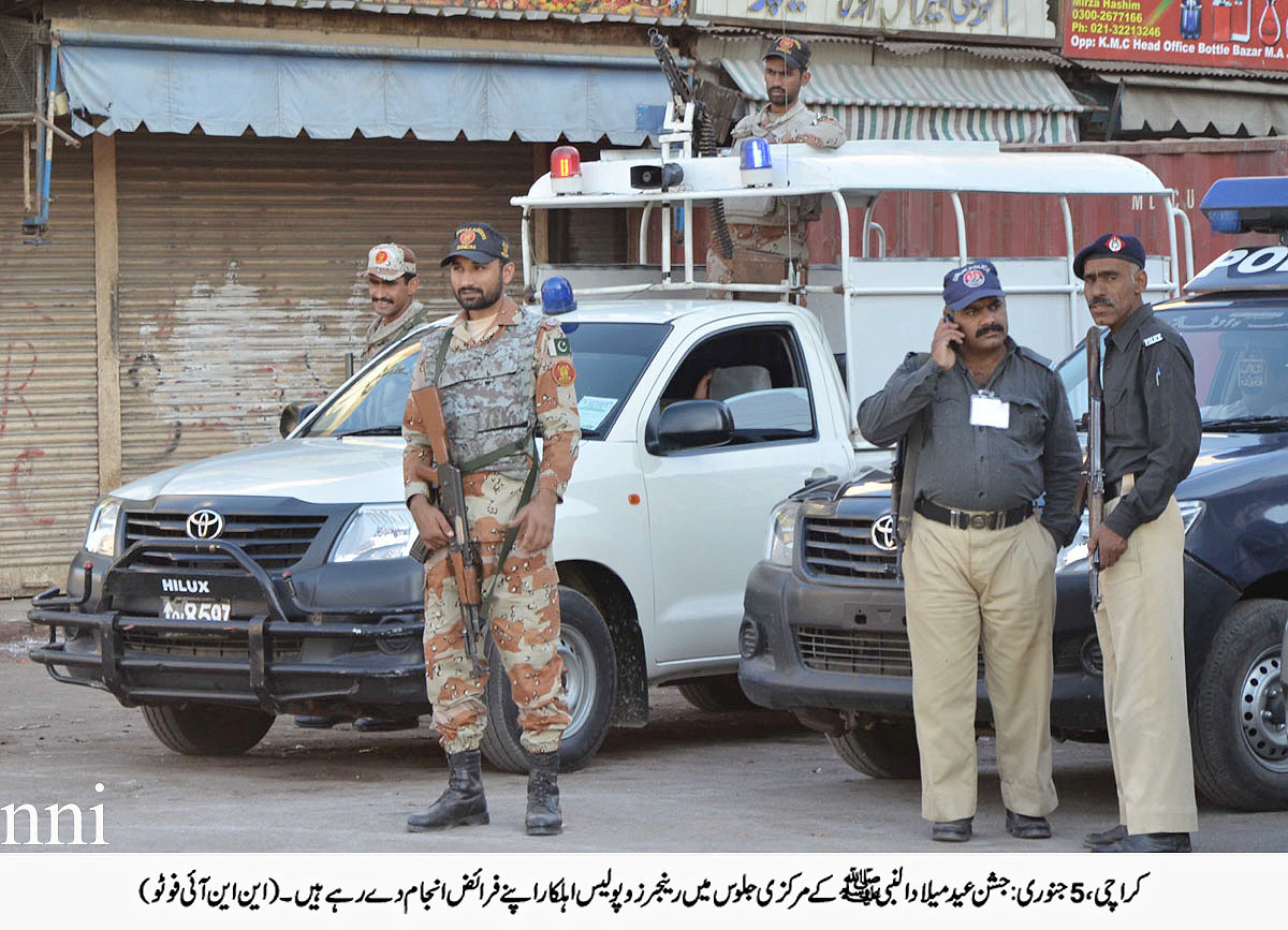 12th rabiul awwal security 23 338 policemen to be deployed