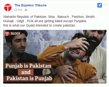 imposter express tribune facebook page spreading fake news imposter express tribune facebook page spreading fake news