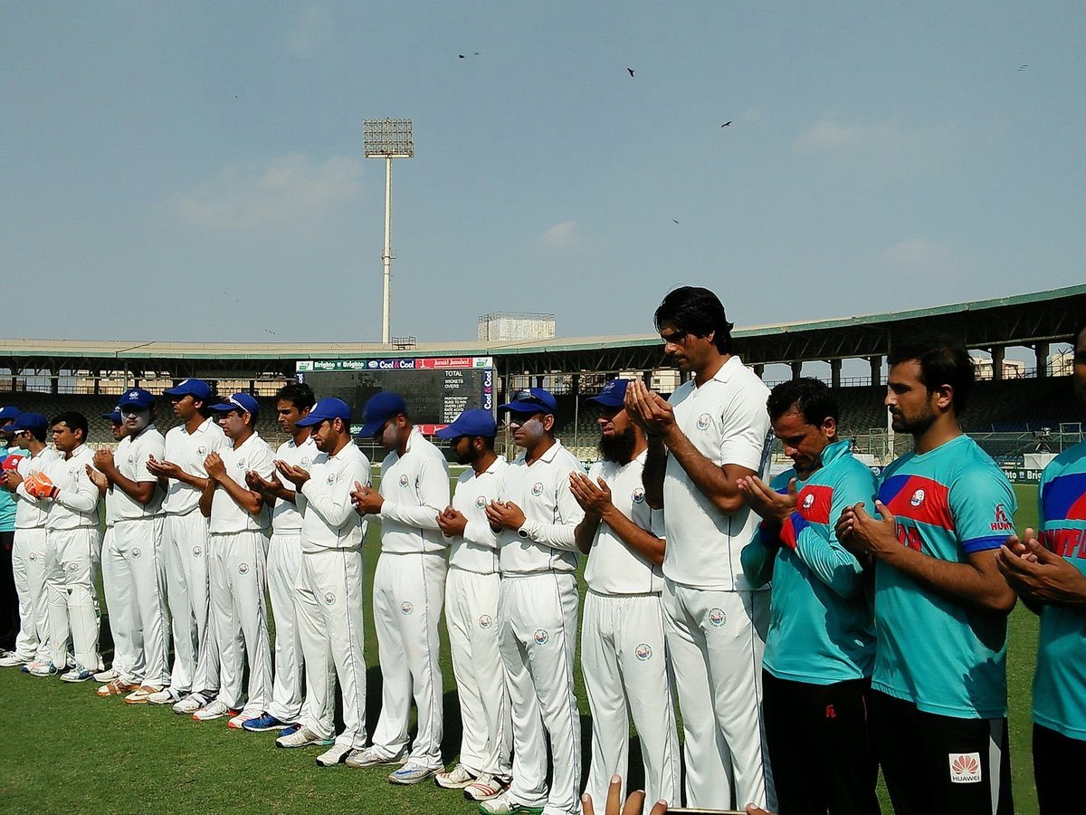 cricketers observe moment of silence for pia crash victims before quaid e azam trophy final