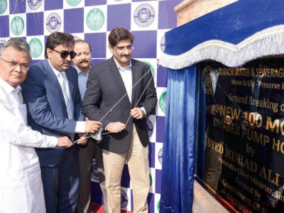 cm inaugurates water project in dhabeji cm inaugurates water project in dhabeji