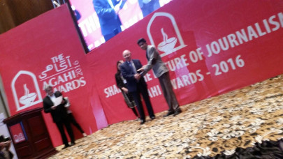 tribune staffer receives agahi award tribune staffer receives agahi award