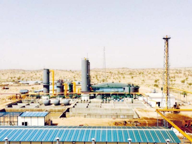 nel is setting up the 660 megawatt coal fired power plant at rahim yar khan punjab at a cost of 956 million photo file nel is setting up the 660 megawatt coal fired power plant at rahim yar khan punjab at a cost of 956 million photo file