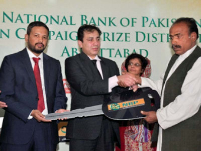 corporate corner nbp distributes prizes to customers corporate corner nbp distributes prizes to customers