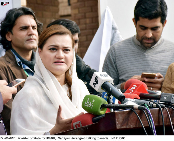 marriyam auranzeb talking to media photo inp marriyam auranzeb talking to media photo inp