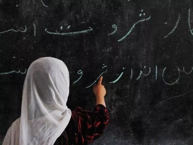 last year a senate body had told them to send recommendations for amendment of the hec ordinance in order to empower them in implementing their rules and penalising those do not bother to abide by the same photo afp last year a senate body had told them to send recommendations for amendment of the hec ordinance in order to empower them in implementing their rules and penalising those do not bother to abide by the same photo afp