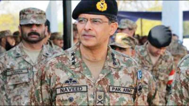 lt gen naveed mukhtar photo file lt gen naveed mukhtar photo file