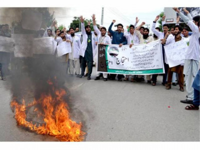 illegal detention protesters demand release of fso leader illegal detention protesters demand release of fso leader