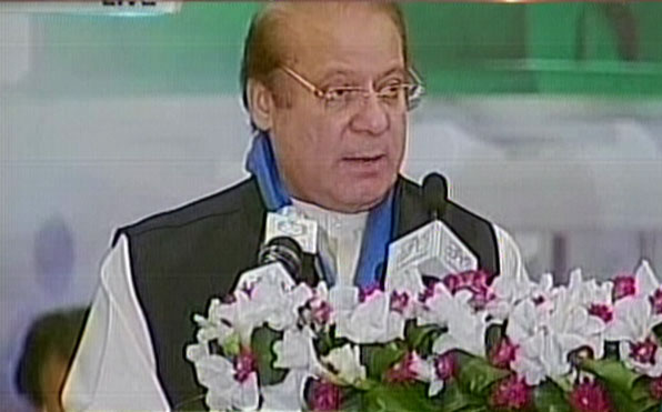 prime minister nawaz sharif addressing seerat un nabi conference in lahore on december 12 express news screen grab