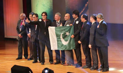 10 pakistani startups that made a mark in 2016 10 pakistani startups that made a mark in 2016